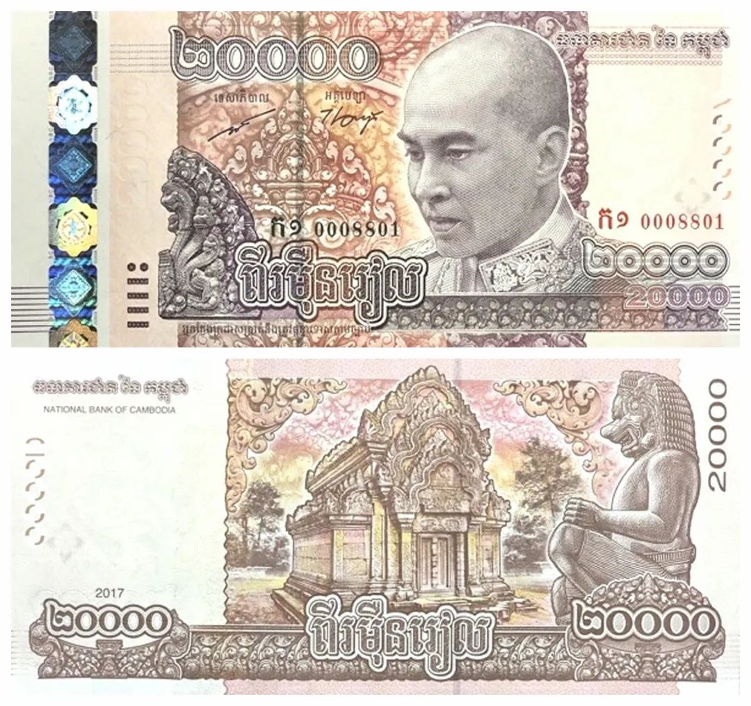 Nt 是 哪 种 货币 (99) 사진